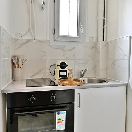 Apartment Studio Spacieux Rez-De-Chaussee Banlieue Paris -Iv